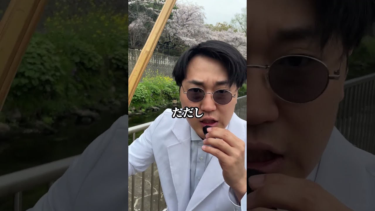 蕎麦食べて13kg痩せた女性の話