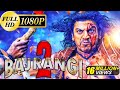 Bajrangi 2 South Dubbed Hindi Movie Shiva Rajkumar Nabha Natesh