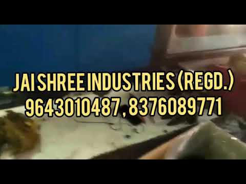 Horizontal Injection Moulding Machine