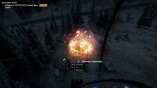Прохождение Far Cry 5 (PC) на 100% - Часть 13