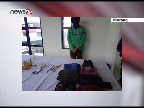 मुर्ति चोर पक्राउ - NEWS24 TV