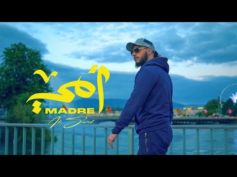 Ali Ssamid - Madre