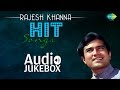 Rajesh Khanna Hit Songs | Evergreen Collection | Audio Jukebox