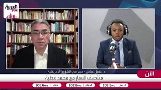 ناجي: عودة الأزمة بين إيران والولايات المتحدة إلى مربعها الأول ستفرض توتراً ?