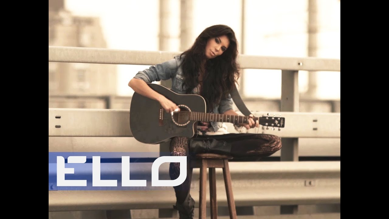 Ana Baston — Ты не найдешь лучше