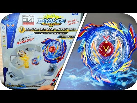 BEYBLADE BURST GOD "God Entry Set (B-76)" UNBOXING! God Valkyrie Set!