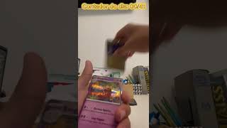 SAGA SHINY PT3 #pokemon #packopenning #cards #pokemoncards #shorts #viral #pokemontcg #geek