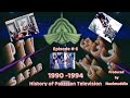 History Of Pakistan Television PTV Ka Safar Ep 6 1990 1994 Visual History Of TV Nazimuddin