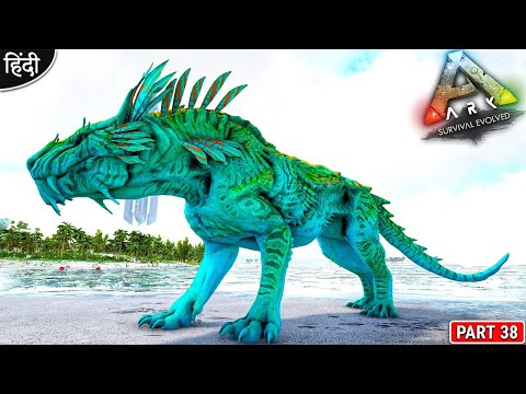 My 1st Phantom Shadowmane is OP 😍🔥 : Ark Mythic World : ARK: Survival Evolved : Part 38 [ Hindi ]