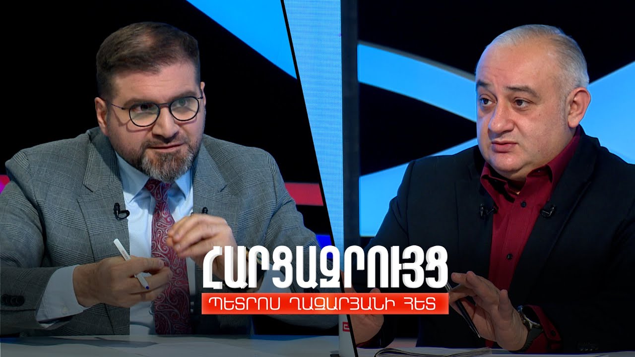 Հարցազրույց Արման Բաբաջանյանի հետ