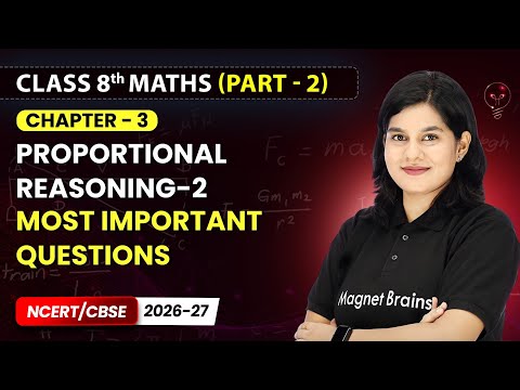 Class 8th Mathematics Ganita Prakash Part 2 – Book Overview and Strategy NCERT CBSE 2026 27