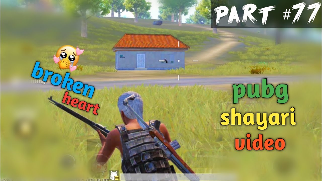 🥺 Pubg shayari video | part #77 | #Brokenheartshayaripubg | #masterkishayari - pubg mobile