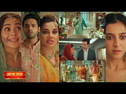 Seher Hone Ko Hai 3 February 2026 - Sehar Ne Banai Kheer - Today's Episode 46