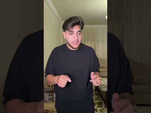 ولادي ومرتي عاملين مصايب:😱