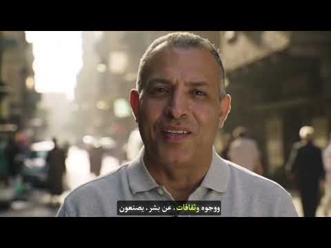 عرب لا نراهم | حكايات العرب المنسيين في قلب إسرائيل