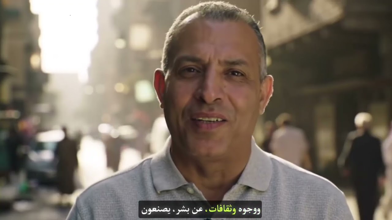 عرب لا نراهم | حكايات العرب المنسيين في قلب إسرائيل