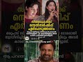 സ്ത്രീകളെ സീരിയലുകൾ മോശമായി സ്വാധീന�