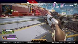 ［APEX］よくよく考えたら俺って今ニートなんじゃねぇの？