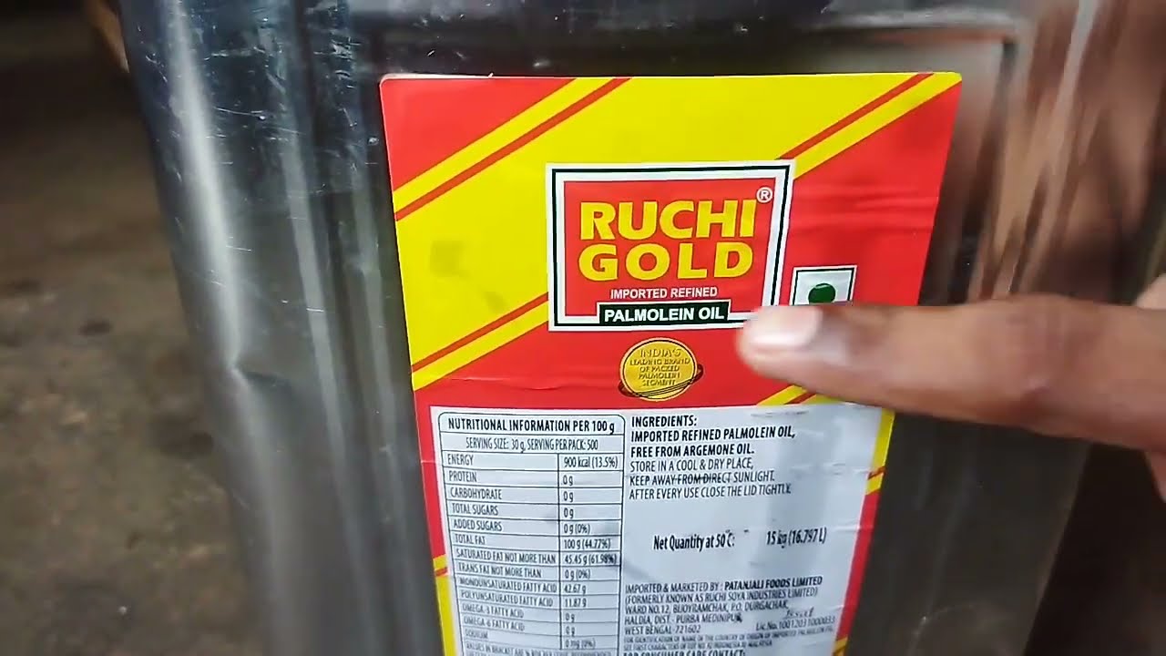 Watch video Ruchi gold || palmolein oil ||15kg palmolein oil tin || palmolein oil price || Now Ruchi gold || palmolein oil ||15kg palmolein oil tin || palmolein oil price ||