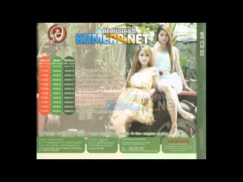 04 - Dach Khae Dach Khjorl - Khun Vottha Ft Sory Rattanak | We production vol 03