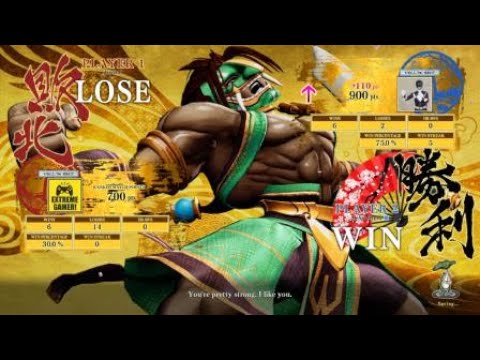 SAMSHO TAM TAM RANKED