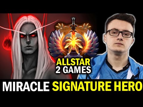 MIRACLE hard practice his SIGNATURE HERO — Invoker Cataclysm Combo