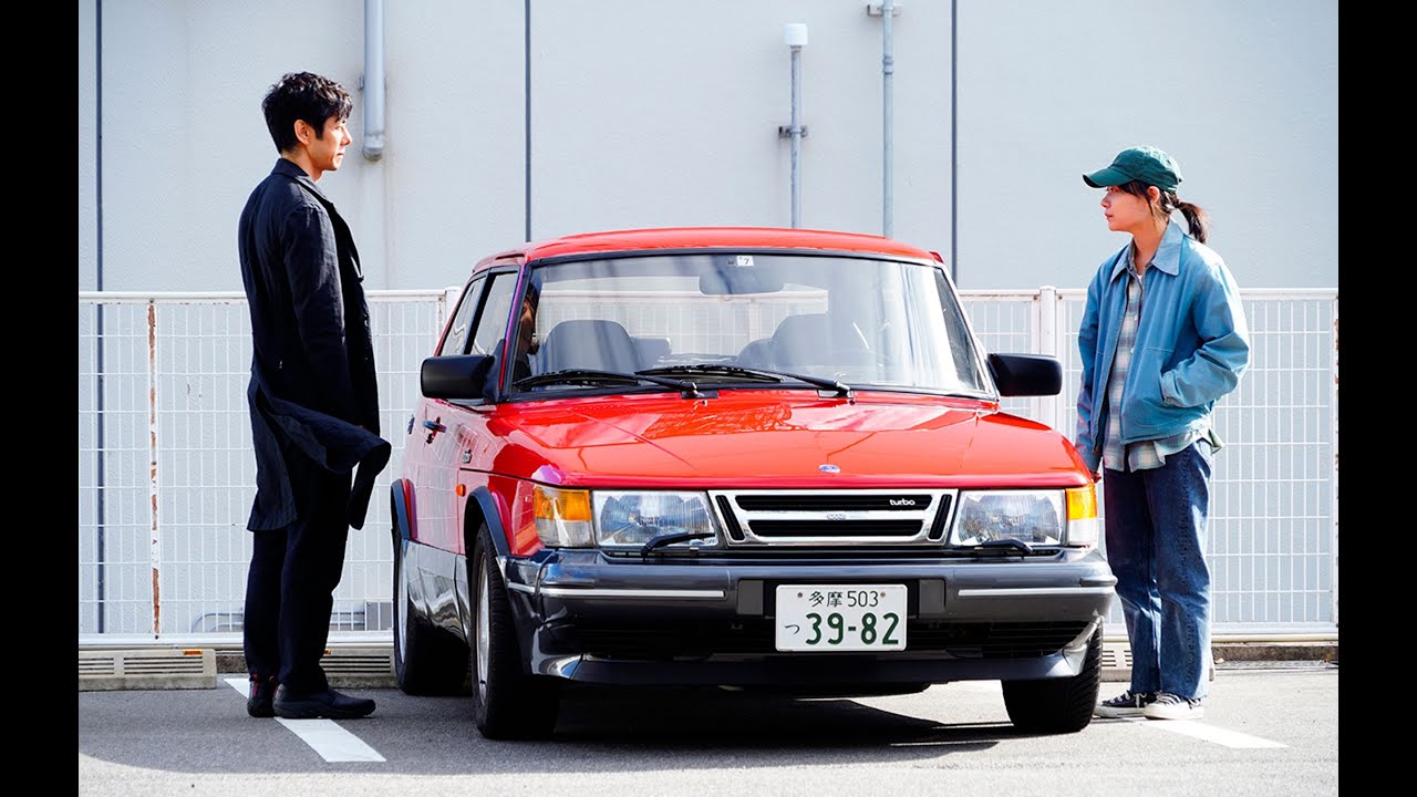 Watch Drive my car - Trailer subtitulado en español Now Drive my car - Trailer subtitulado en español