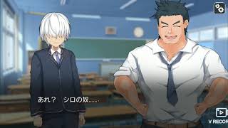 それでも僕らは終わらない　part５