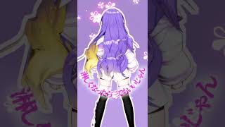 【MMD/MMDホロライブ】ラビットホール【ムーナ・ホシノヴァ】