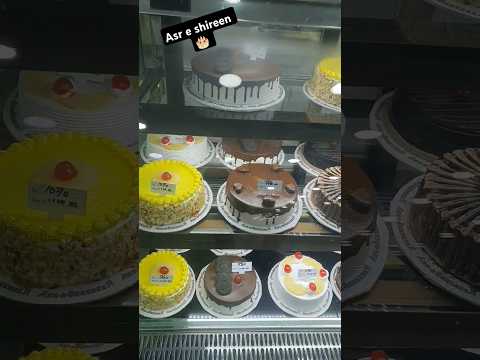 Asr e shireen yummy cakes😍50% off #rabraziho #subscribe 👍💖💖💖