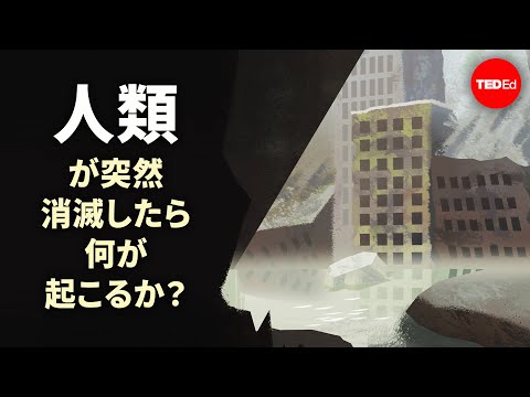 ビル・ゲイツは人類を救うために太陽を暗くしたいと考えている