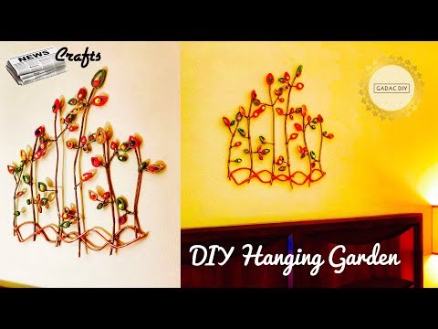 Newspaper crafts hanging | Wall hanging craft ideas easy | Diy wall hanging crafts | Newspaper Craft Video