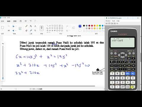 F4 C1 Quadratic Equation Trial 2025
