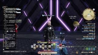 FF14  my  sisterとアアアアアアアルカディアの続き。魂を蝕む病い。お茶ちゃ。