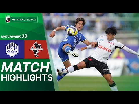  Montedio Yamagata vs Roasso Kumamoto - Game Highlights | 2025 J2 LEAGUE | MW33 