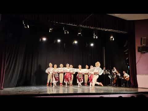 Vlaške igre , AKUD " Španac"