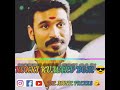 KUMARU KOKKI KUMARU BGM
