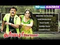 Latest Tamil Hit Songs Dharmapuri Tamil Movie Songs Video Jukebox Vijayakanth Raai Laxmi
