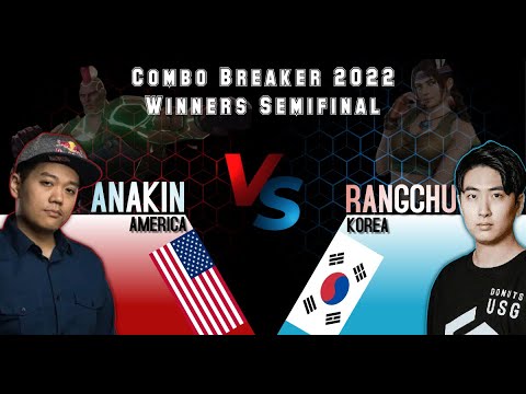RANGCHU VS ANAKIN || Combo Breaker 2022 Winners SemiFinal || HD