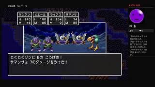 ドラゴンクエスト3やる。［初見］part 7