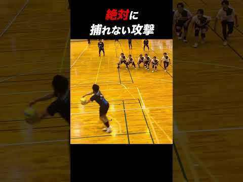 【神業】こんな攻撃は絶対に嫌だ‼︎