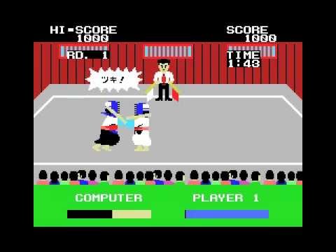 Champion Kendo (1986, MSX, SEGA)