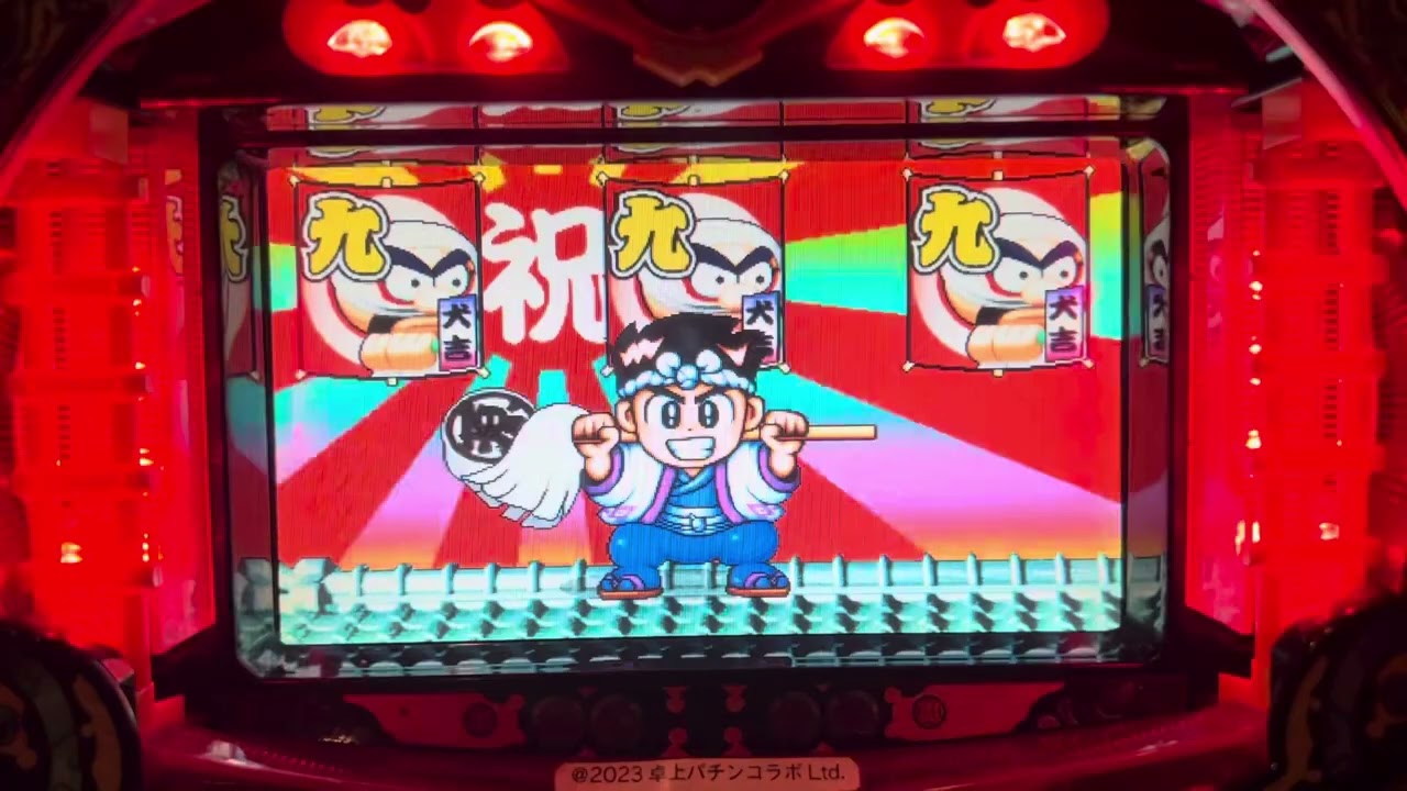 Youtube 江戸っ子源さん