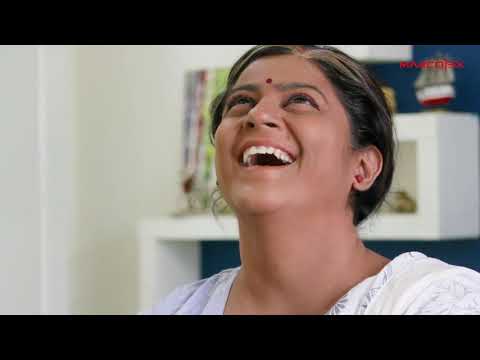 White coupling casting