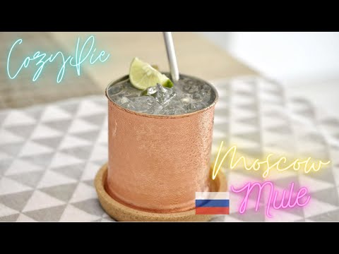 🍸 A must try Cocktail at home | Moscow Mule