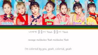 OH MY GIRL (오마이걸) – Coloring Book (컬러링북) Lyrics (Han|Rom|Eng|COLOR CODED)