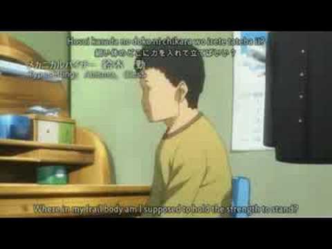 bokurano oppening (uninstall)