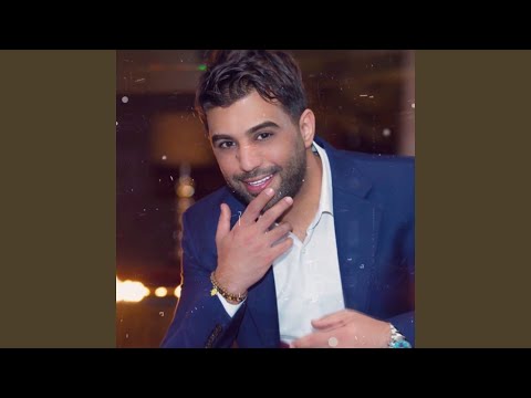 Kol Denyety BY DJ ASEEL