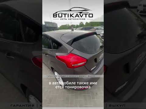 фото ford focus iii рестайлинг 0