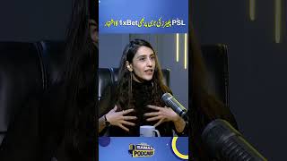 1xBet Ads on PSL Players’ Jerseys | Samaa Podcast